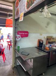 Woodlands Industrial Park E5 (D27), Retail #466660761